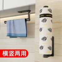 uploads/erp/collection/images/Home Garden/YiuQing/XU0630651/img_b/XU0630651_img_b_4